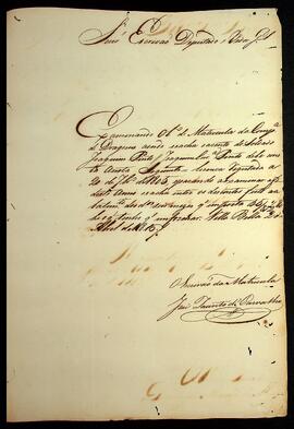 BR MTAPMT SG-OM-3496 5