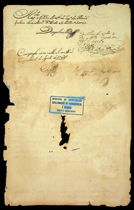 BR MTAPMT SG-PR-0212 2