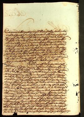 BR MTAPMT QM-DR-CA-0028 2