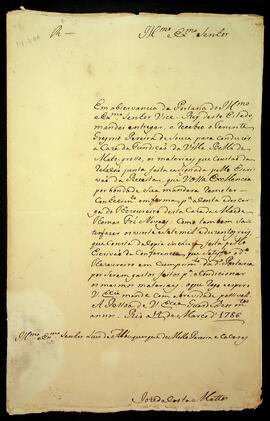 BR MTAPMT SG-CA-0954 1