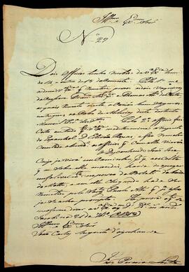 BR MTAPMT SG-CA-3046 1