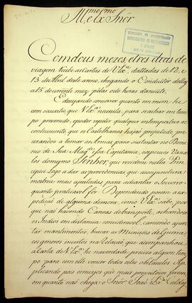 BR MTAPMT SG-CA-0394 1