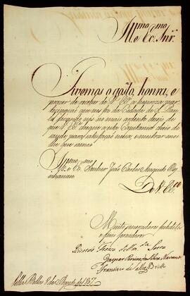 BR MTAPMT SG-CA-4895  1