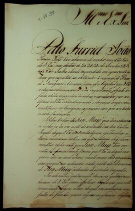 BR MTAPMT SG-CA-1784 1