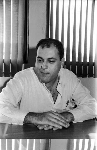 Open original Digital object