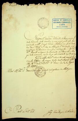 BR MTAPMT SG-CA-0480 1