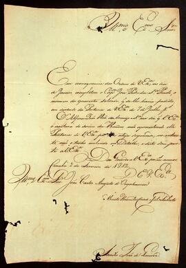 BR MTAPMT QM-TM-CA-3764 1