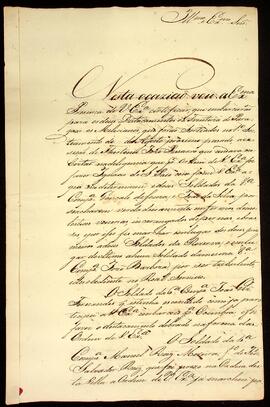 BR MTAPMT QM-TM-CA-3348 1