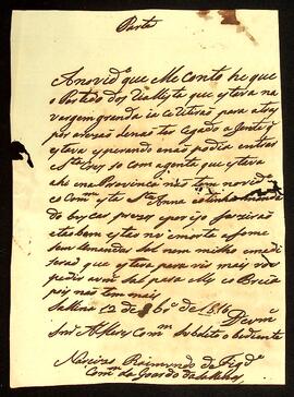 BR MTAPMT QM-TM-CA-5044 1