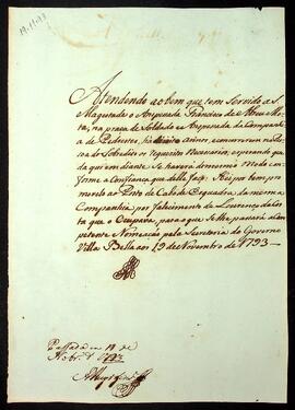 BR MTAPMT SG-NO-1337 1