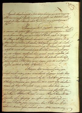 BR MTAPMT QM-DR-CA-0247 6