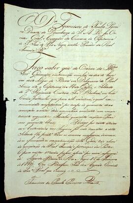 BR MTAPMT SG-GI-3075 1