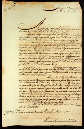 BR MTAPMT QM-TM-CA-2156 1