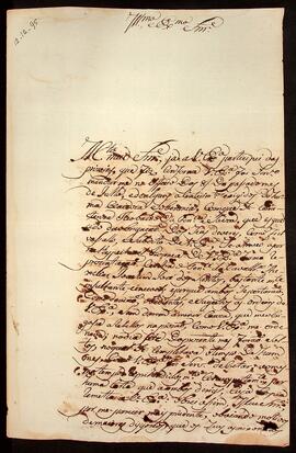 BR MTAPMT QM-TM-CA-1947 1