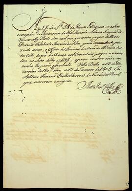 BR MTAPMT SG-NT-2319 2