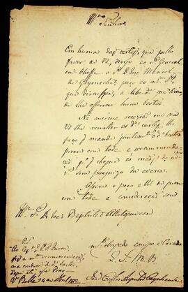 BR MTAPMT SG-CA-2893 1