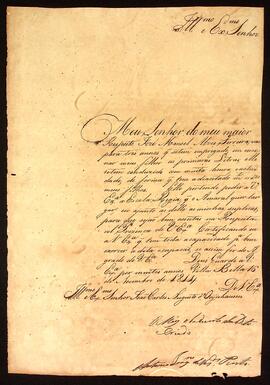 BR MTAPMT QM-TM-CA-4510 1