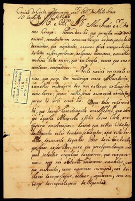 BR MTAPMT SG-CA-0256 5