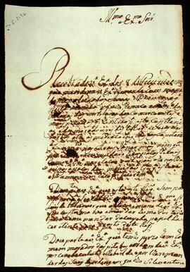 BR MTAPMT QM-DR-CA-0085 1