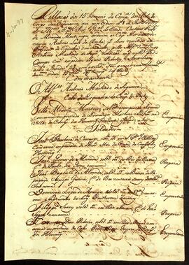 BR MTAPMT QM-TM-CA-2160 3