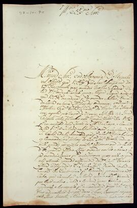 BR MTAPMT QM-TM-CA-1932 1