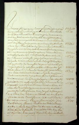 BR MTAPMT SG-LI-1410 3