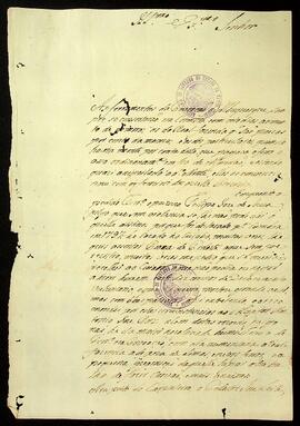 BR MTAPMT QM-TM-CA-3027 1