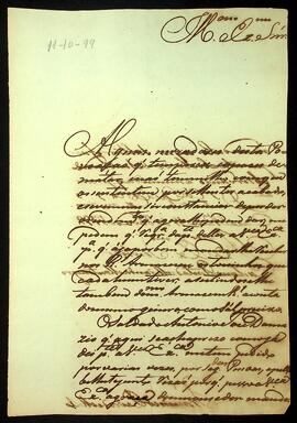 BR MTAPMT QM-TM-CA-2391 1