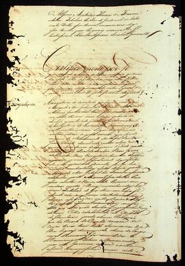 BR MTAPMT QM-TM-RQ-4006 4