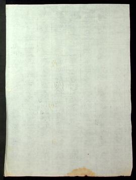 BR MTAPMT SG-CA-1859 5