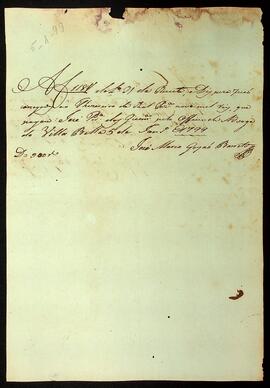 BR MTAPMT SG-NT-1703 2