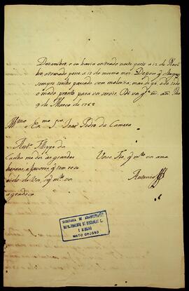 BR MTAPMT SG-CA-0305 2