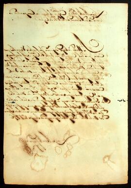 BR MTAPMT QM-TM-RQ-2048 8