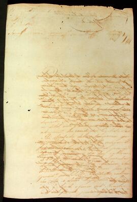 BR MTAPMT SG-RQ-5014 3