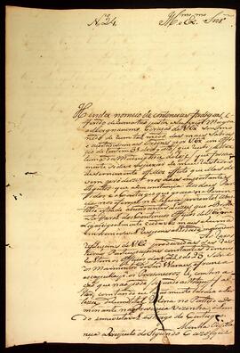 BR MTAPMT QM-TM-CA-4992 1