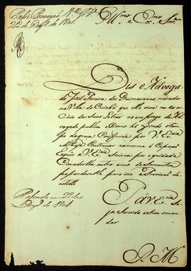 BR MTAPMT SG-RQ-2079 1