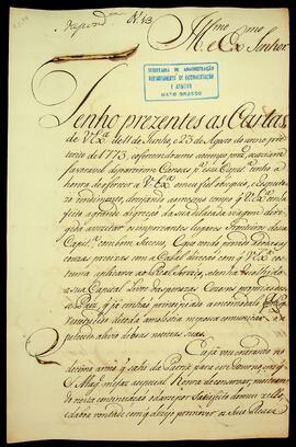 BR MTAPMT SG-CA-0497 1