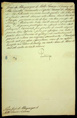 BR MTAPMT SG-CR-1485 1