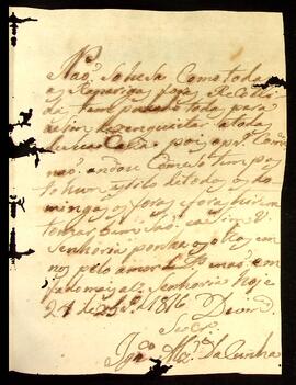 BR MTAPMT QM-TM-CA-5004 3