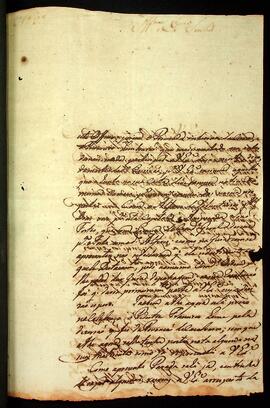 BR MTAPMT QM-TM-CA-4297 3