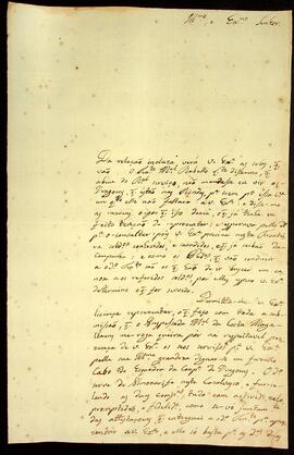 BR MTAPMT QM-TM-CA-3101 1