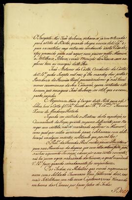 BR MTAPMT SG-CA-0248 3