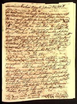 BR MTAPMT QM-TM-MM-5101 9