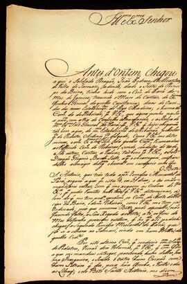 BR MTAPMT QM-TM-CA-2433 1