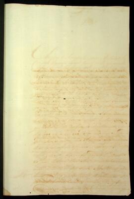 BR MTAPMT QM-TM-CA-4459 7