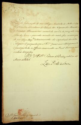 BR MTAPMT SG-AV-3851 1