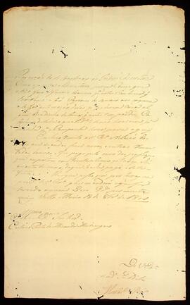 BR MTAPMT QM-TM-CA-2575 2