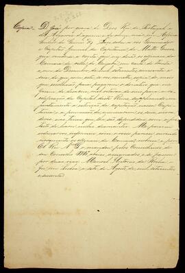 BR MTAPMT SG-CR-0171 1