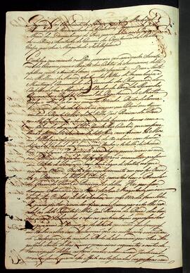 BR MTAPMT SG-RQ-1645 2