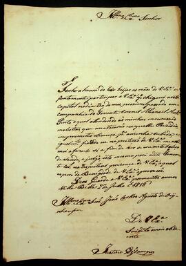 BR MTAPMT SG-CA-3649 1